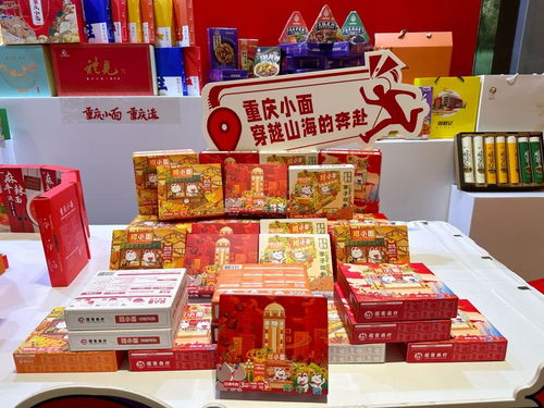 如何讓重慶小面闖出世界美食舞臺